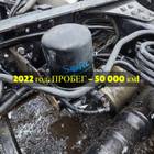 H4356F02023A0 Осушитель воздуха 2022г. для Foton Auman EST
