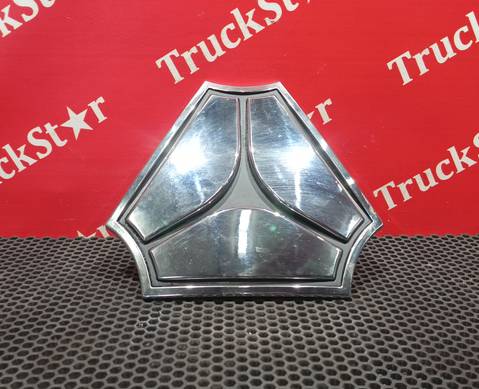 YZ1664952000 Эмблема 2023г для Sinotruk Sitrak C7H