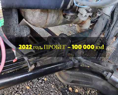 652082902012 Рессора передняя 2022г. для КАМАЗ 54901