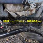 652082902012 Рессора передняя 2022г. для КАМАЗ 54901