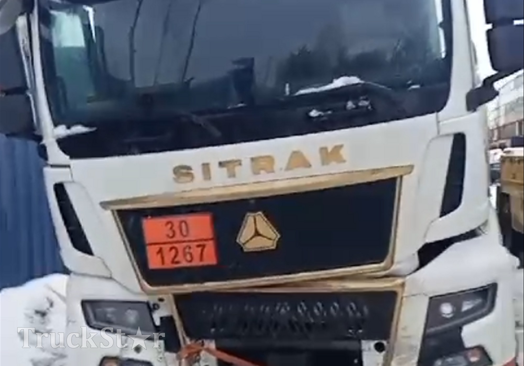 Sinotruk Sitrak C7H MAX 2022 г. в разборе