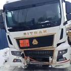 Sinotruk Sitrak C7H MAX 2022 г. в разборе