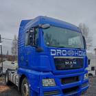 81600007848 Кабина в сборе для Man TGX