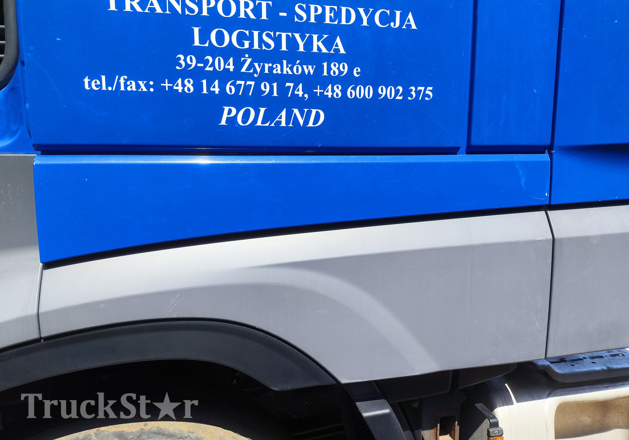 1835027 Продолжение крыла левого 2018г. для Daf XF106 (с 2012)