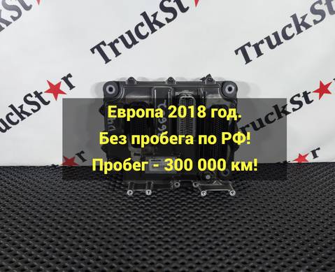 2298833 Блок управления двигателем 2018г. для Daf