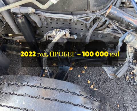 652082902012 Рессора передняя 2022г. для КАМАЗ 54901