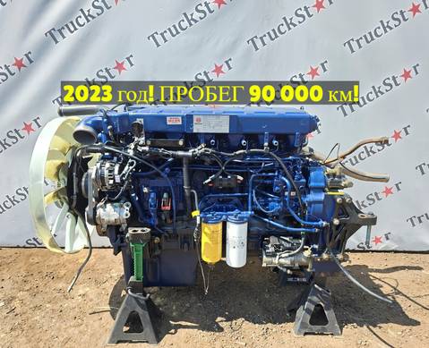 DZ61139011595 Двигатель Weichai WP13.480E501 2023г. для Shaanxi