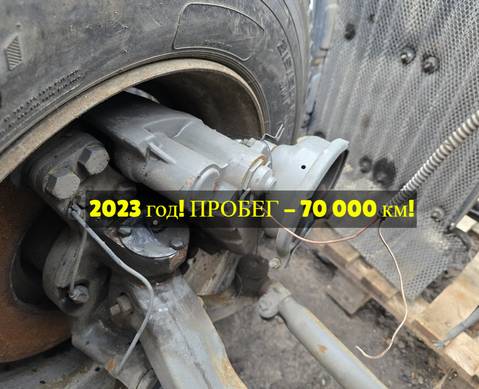 AZ4007443020 Суппорт передний правый 2023г. для Sinotruk Sitrak