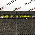 7423271066 Распредвал 2020г.