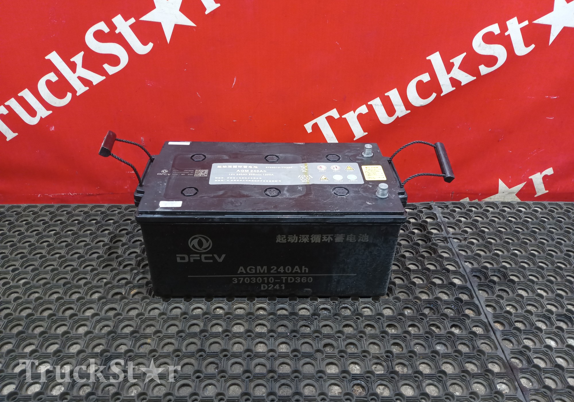 3703010TD360 Аккумуляторная батарея AGM 240Ah/1200А 2024г для DongFeng GX DFH4180