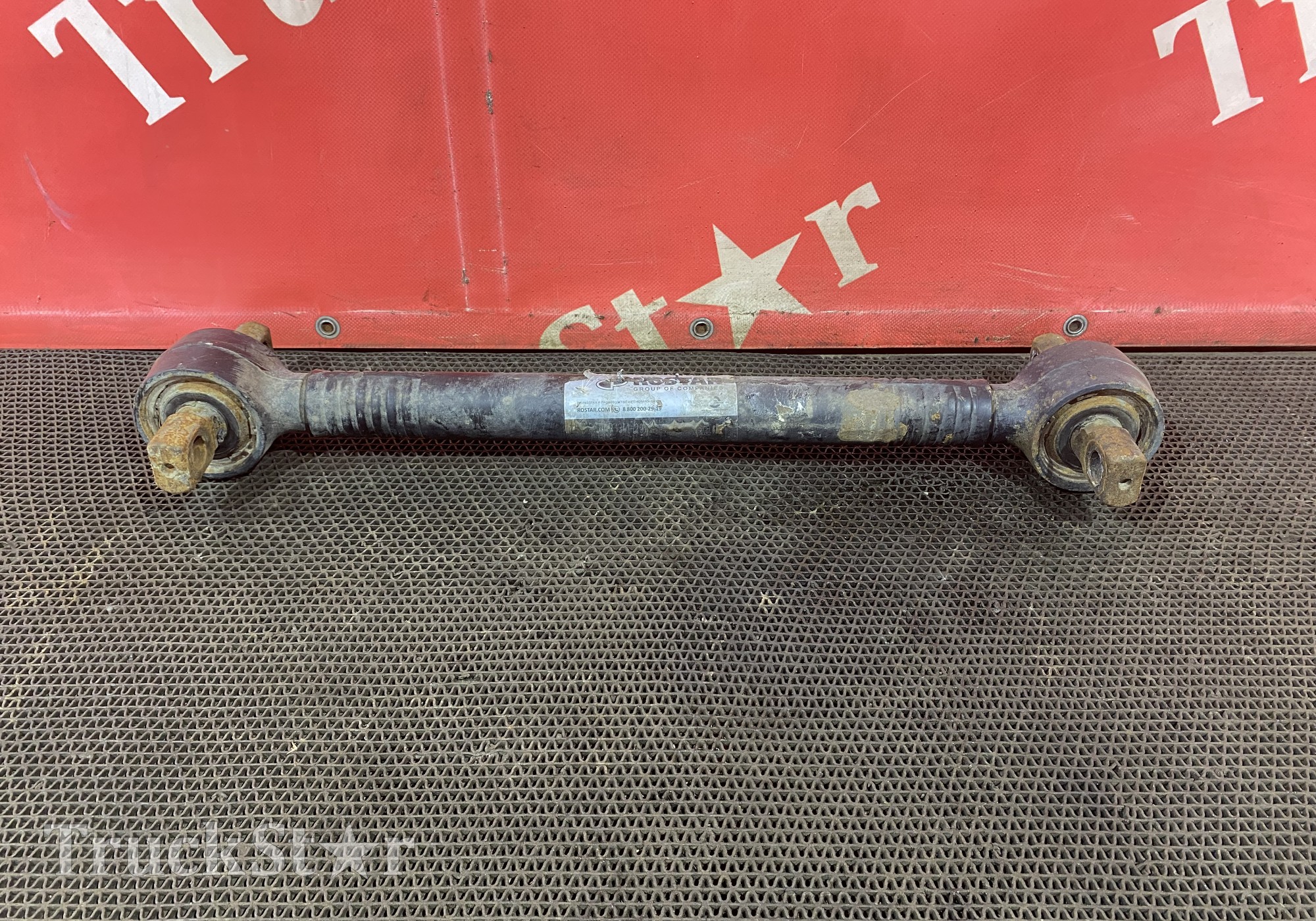 1817809 Тяга реактивная продольная для Daf 95XF