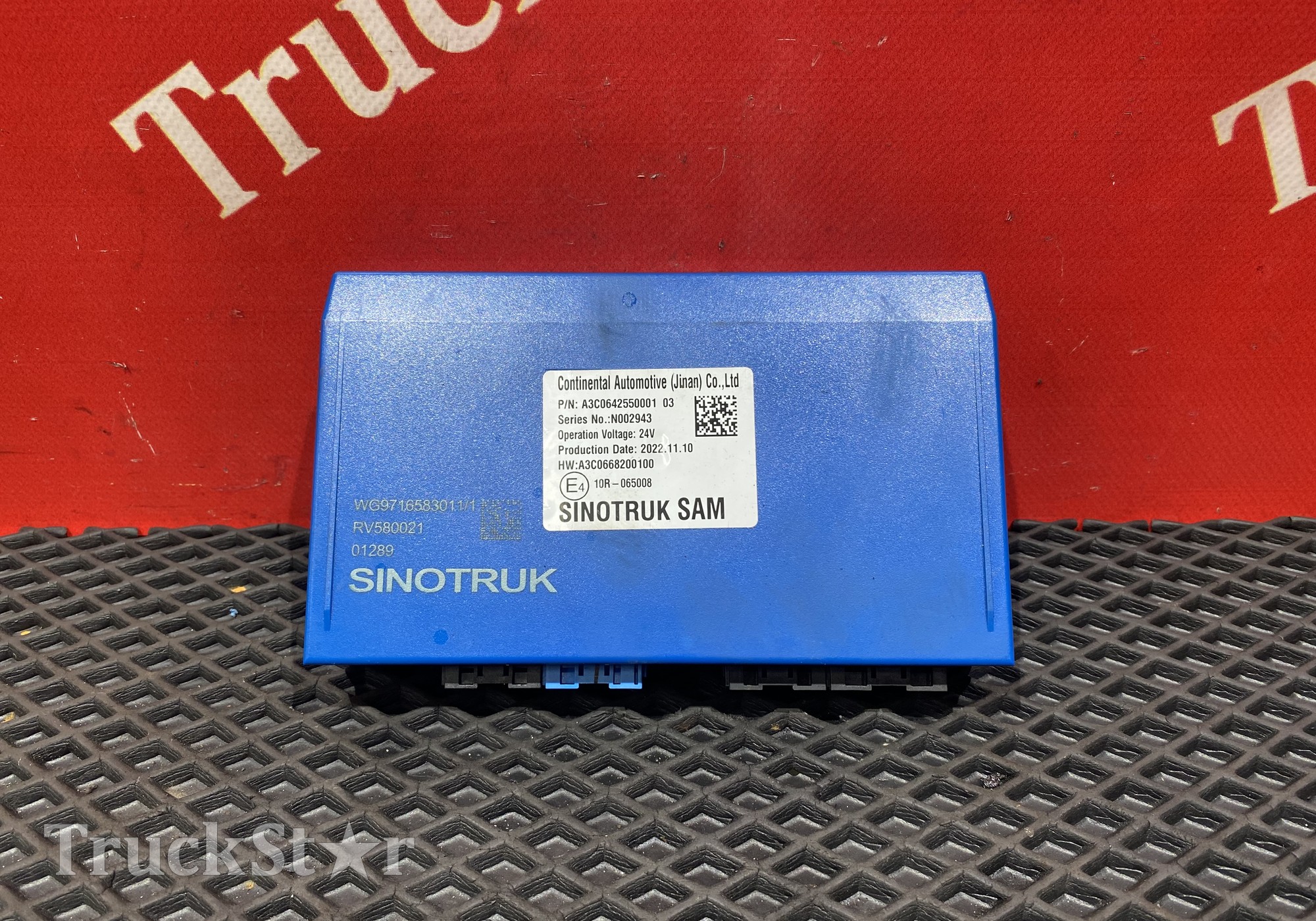 WG9716583011 Модуль сбора сигналов 2022г для Sinotruk Sitrak C7H MAX