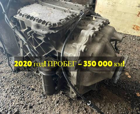 7422780685 АКПП AT2612F 2020 г. для Renault