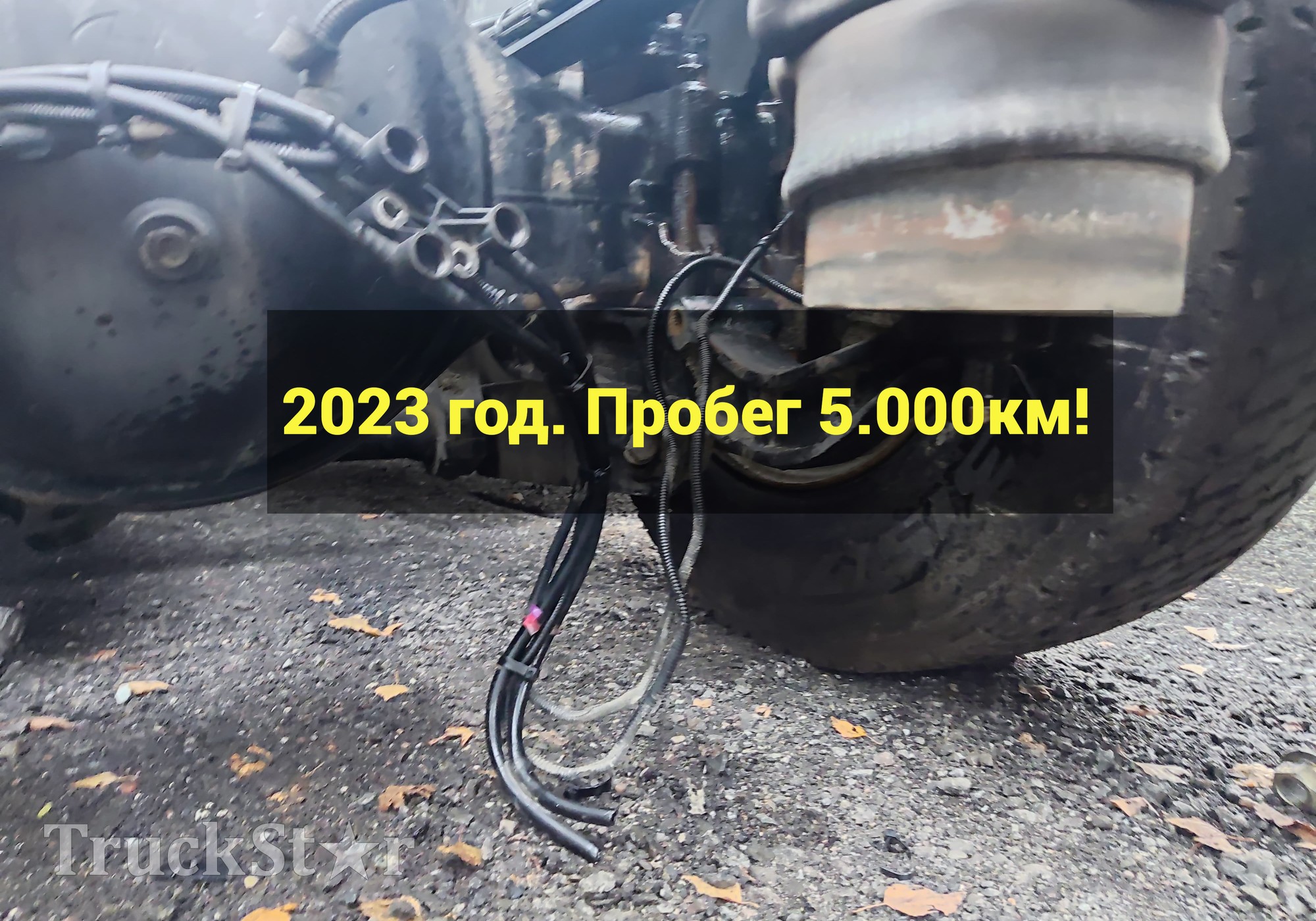 DZ9X259520216 Кронштейн пневморессоры правый 2023г. для Shaanxi