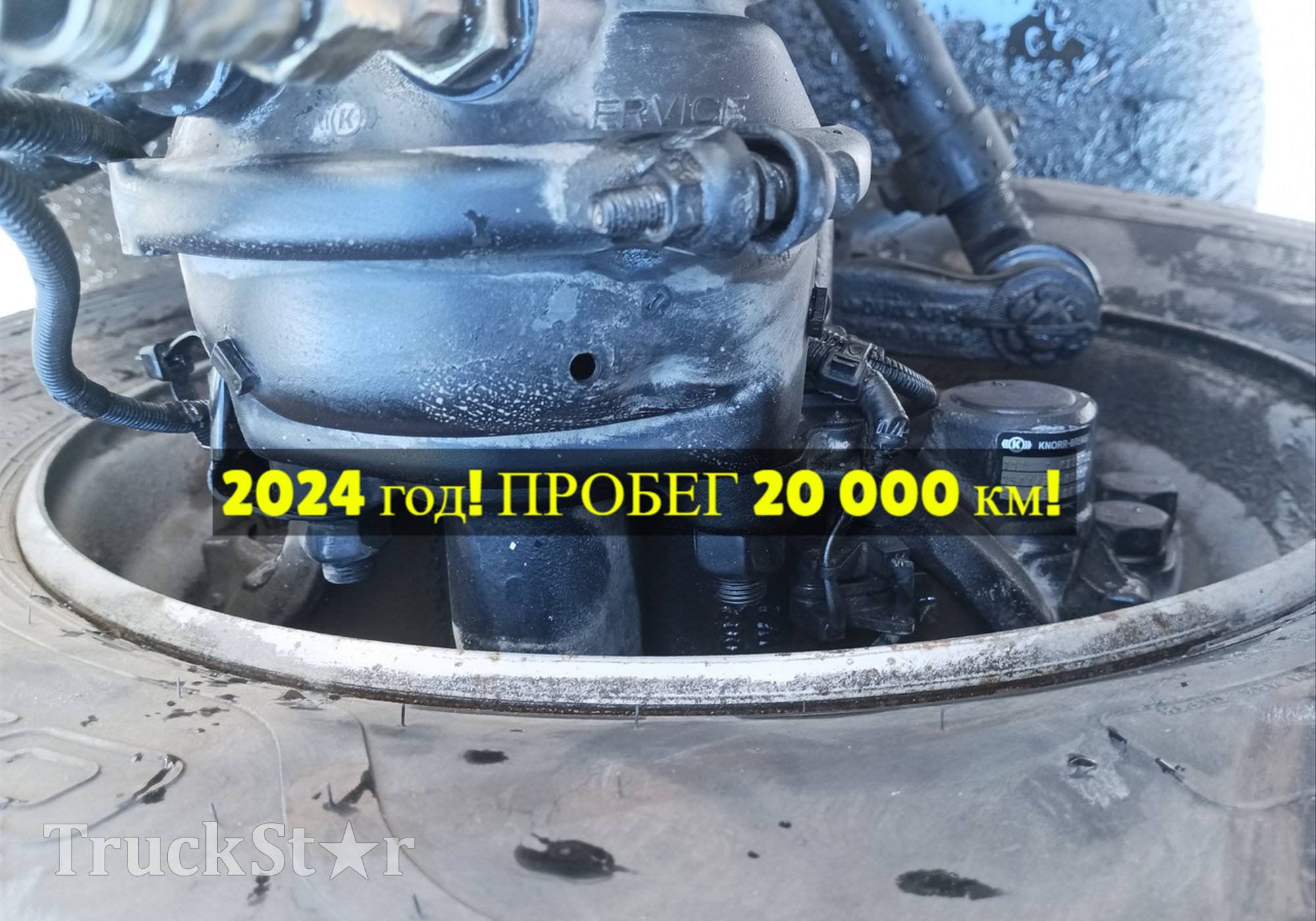 3501420H19C2 Суппорт передний левый 2024г. для DongFeng GX DFH4180
