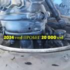 3501420H19C2 Суппорт передний левый 2024г. для DongFeng GX DFH4180