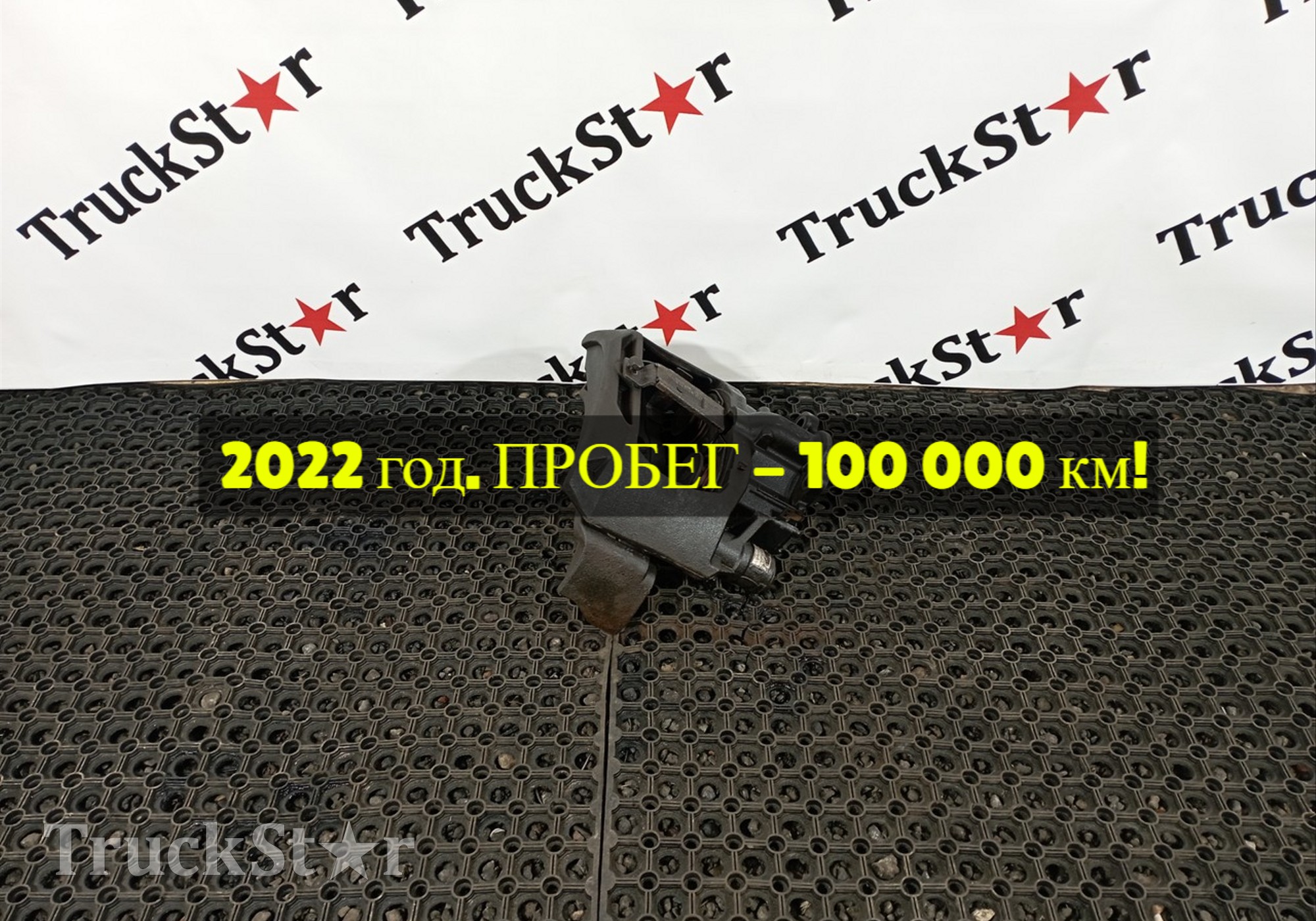 ZL485053502100 Суппорт задний левый 2022г. для Foton Auman EST