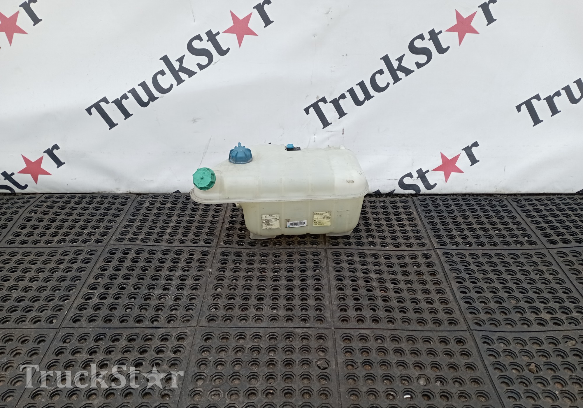 812W061250005 Бачок расширительный 2023г. для Sinotruk Sitrak C7H MAX