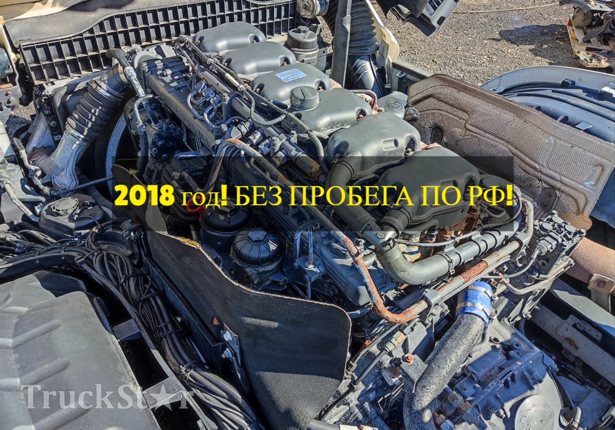 2364500 Шорт-блок двигателя DC13 XPI PDE 2018г. для Scania 6-series R (с 2016)