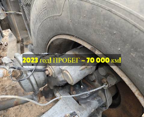 AZ4007443010 Суппорт передний левый 2023г. для Sinotruk Sitrak