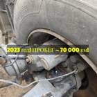 AZ4007443010 Суппорт передний левый 2023г. для Sinotruk Sitrak C7H