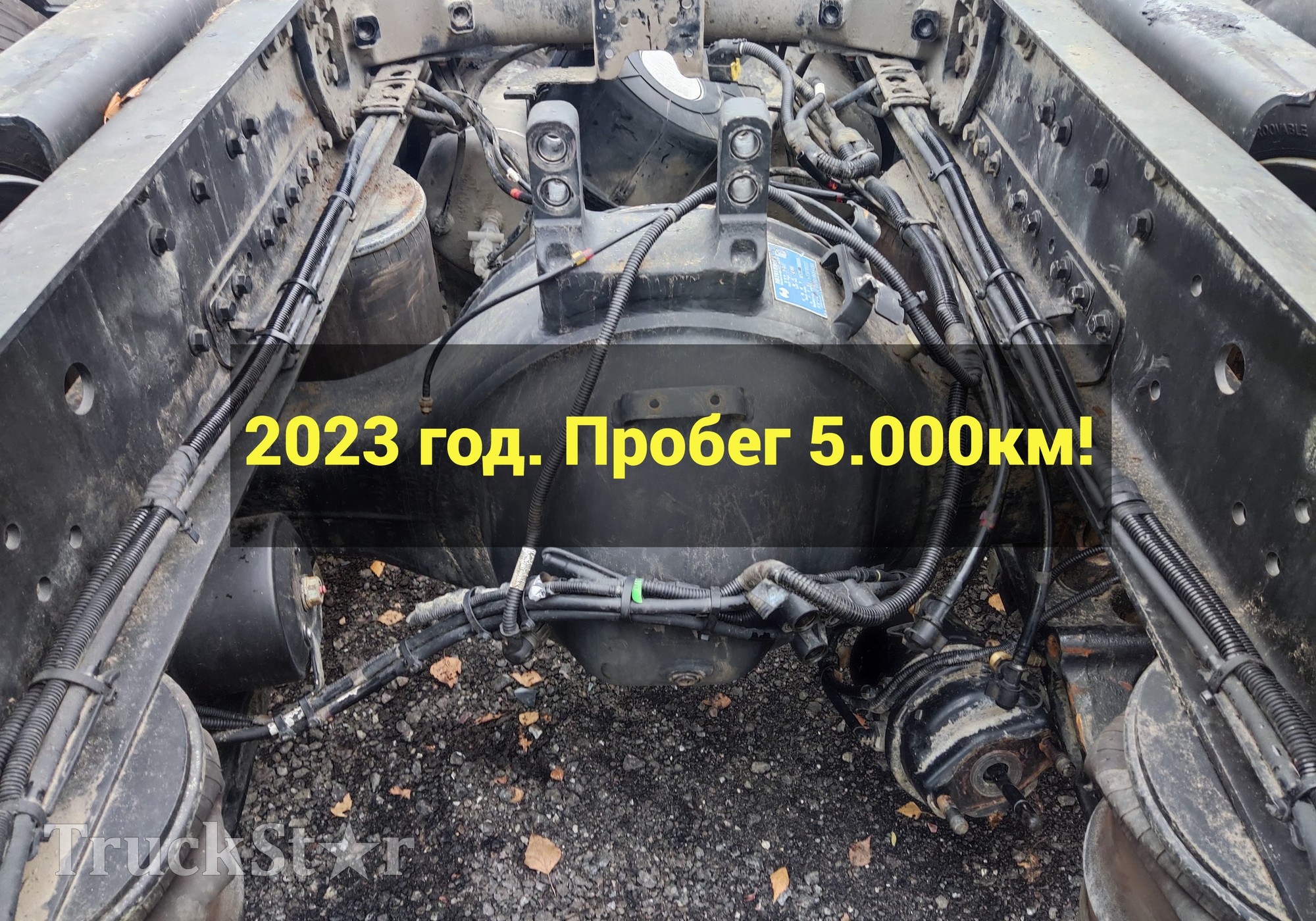 DZ9X189390265 Корпус заднего моста 2023г. для Shacman X6000