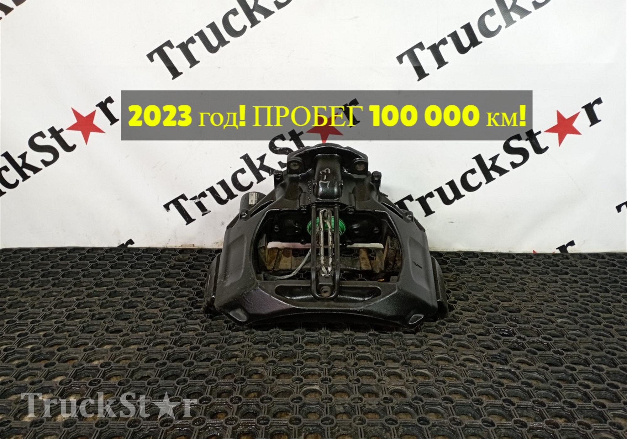 6403221510 Суппорт левый 2023г. для Faw J7 (с 2018)