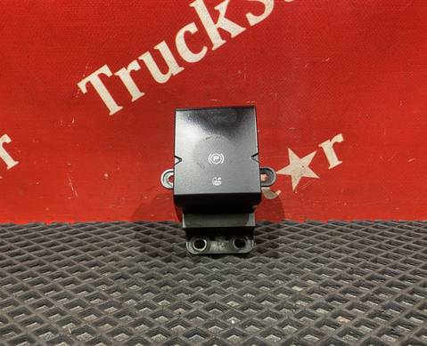 7423126236 Кнопка ручного тормоза 2020г для Renault T (с 2013)