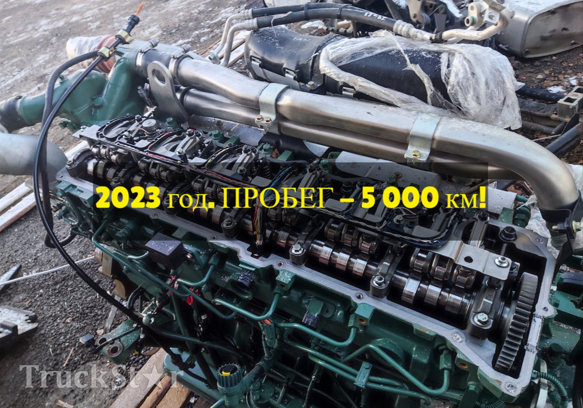 1006016M50000YH Распредвал 2023г. для Faw J7 (с 2018)