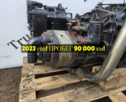 DZ97259290026 Коробка отбора мощности в сборе 2023г. для Shacman X6000 (с 2020)