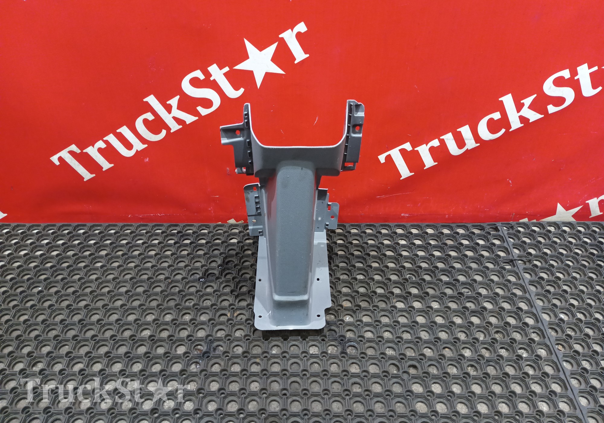 5104115C6200 Кожух рулевой колонки нижний 2023г. для DongFeng GX DFH4180
