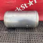 WG9000360791 Ресивер воздушный 40L 2023г. для Sinotruk Sitrak C7H