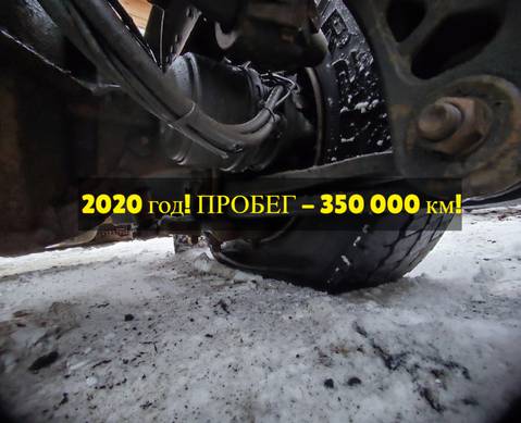 7423317817 Полурессора левая 2020г. для Renault