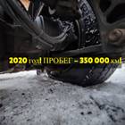 7423317817 Полурессора левая 2020г. для Renault Kerax