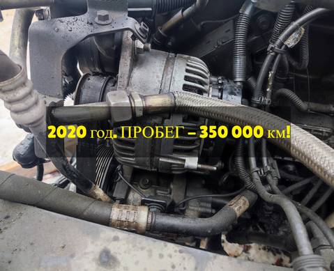 7421304674 Генератор 150А 2020 год. для Renault