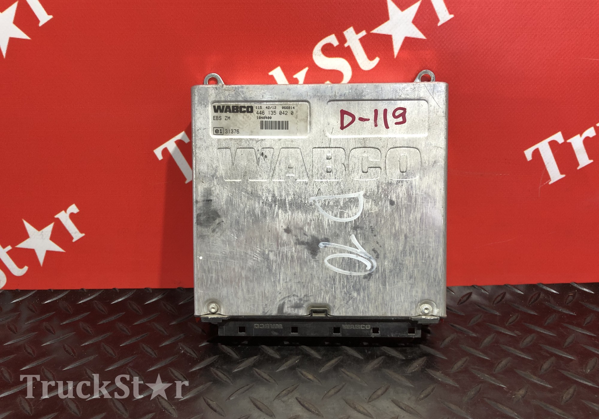 1840400 Блок управления ABS/EBS для Daf XF95