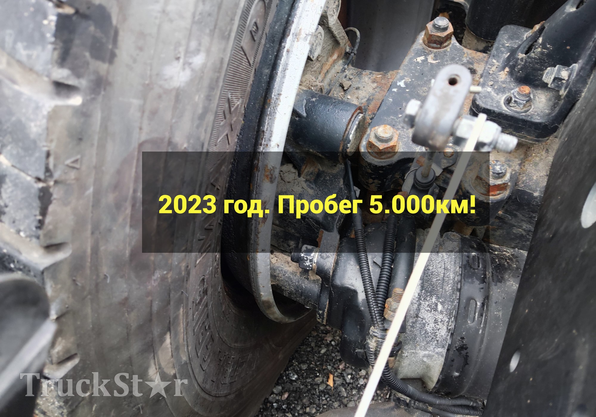 HD90129340361 Суппорт задний левый 2023г. для Shaanxi Shacman