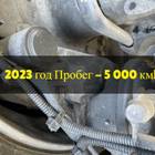 6403221510 Суппорт левый 2023г. для Faw J7 (с 2018)