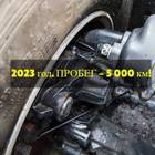 DZ9100440050 Суппорт передний правый 2023г. для Shaanxi Shacman