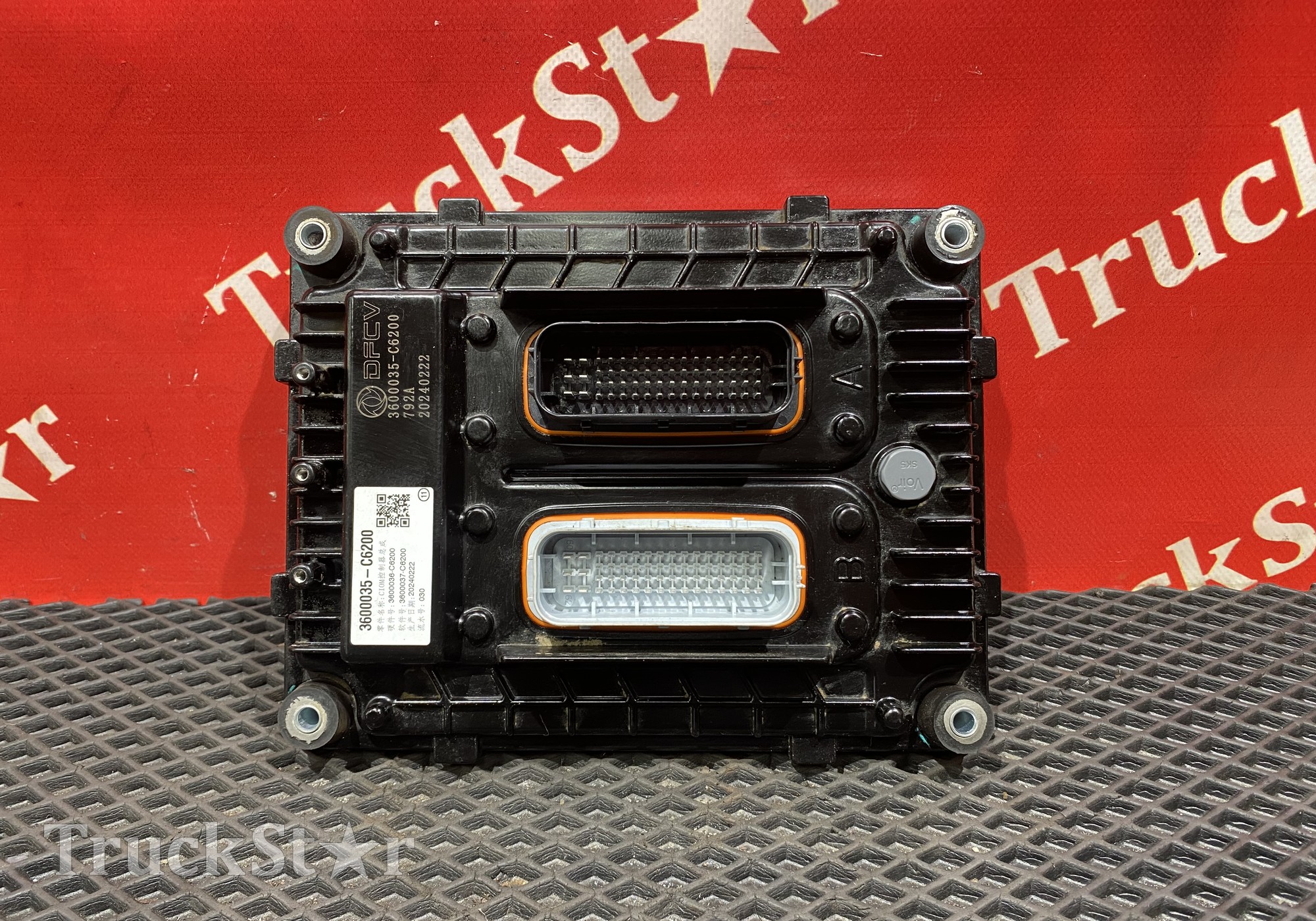 3600035C6200 Блок управления шасси 2024г для DongFeng GX DFH4180