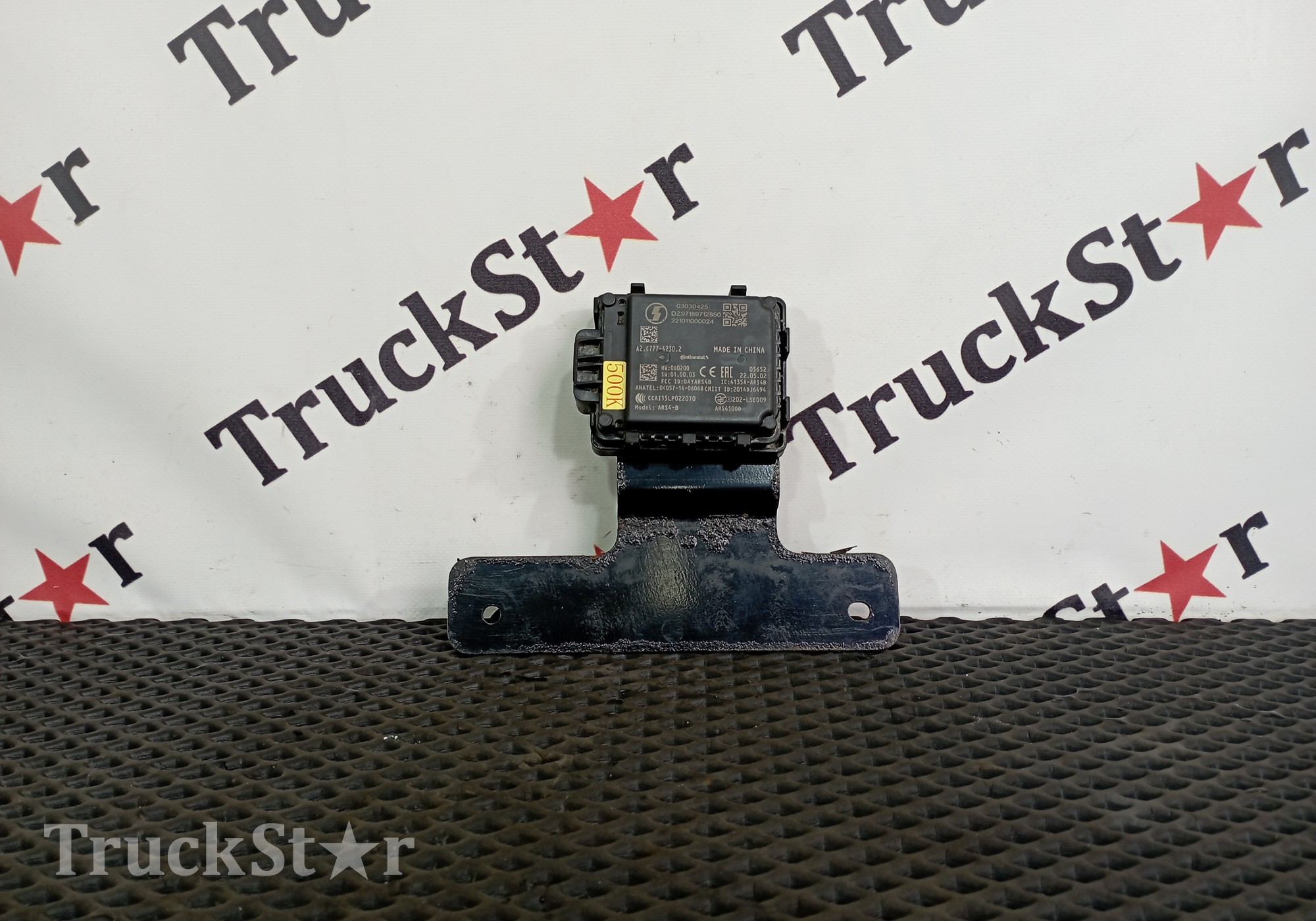 DZ97189712850 Радар ACC/AEB 2023г. для Shaanxi Shacman