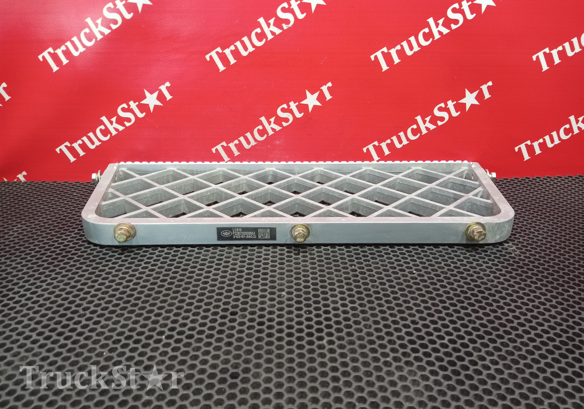 5103191B90 Ступенька подножки 2023г. для Faw J7 (с 2018)