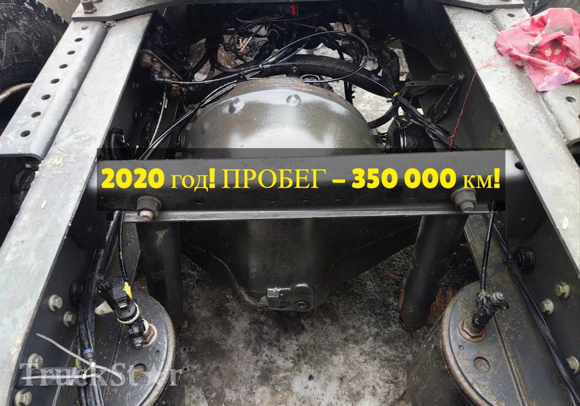 7423102263 Корпус заднего моста 2020г. для Renault T (с 2013)