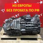 1854535 МКПП ZF 12S2333 TD для Daf XF105 (с 2005)