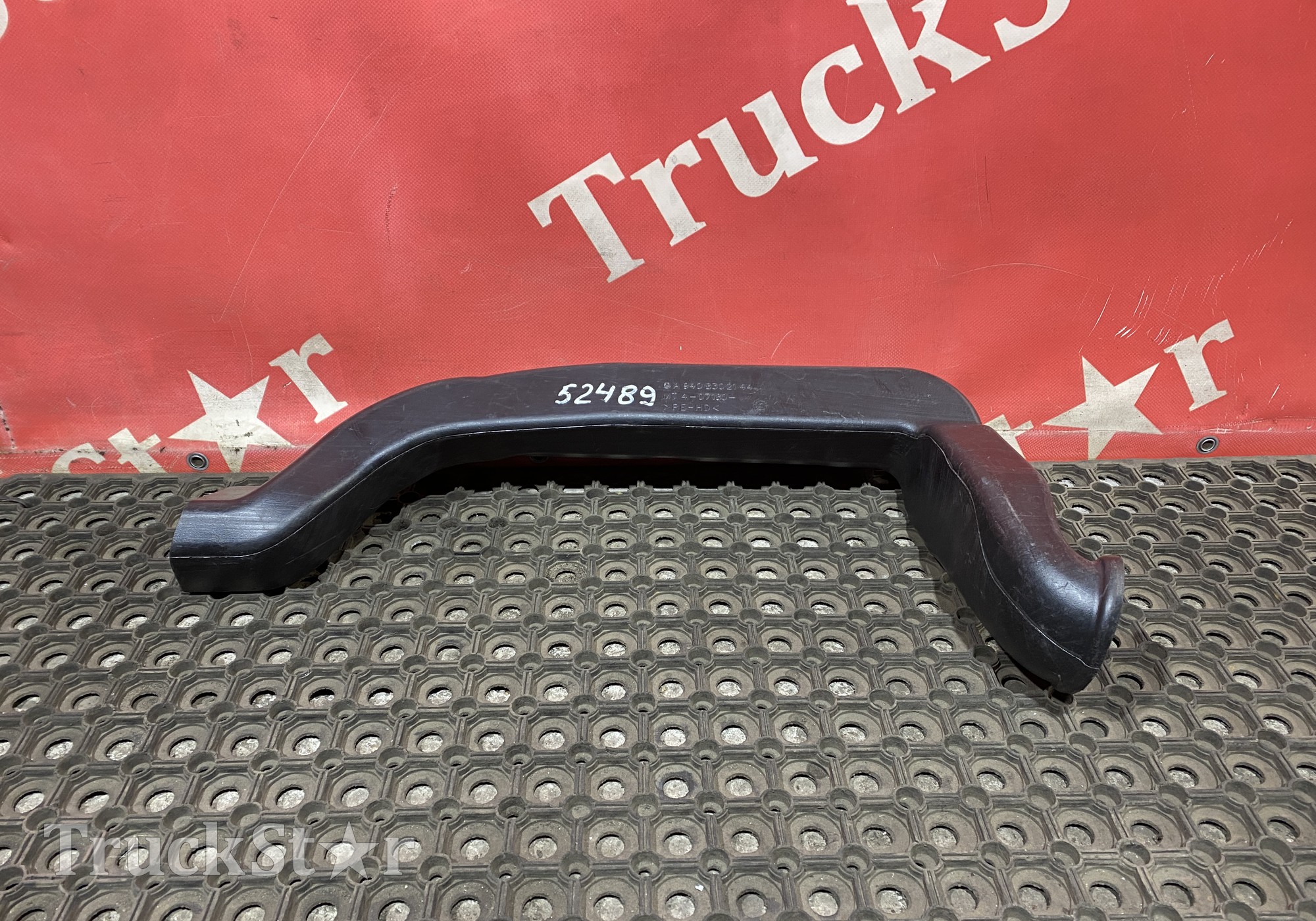 9408302144 Воздуховод отопителя для Mercedes-Benz Atego