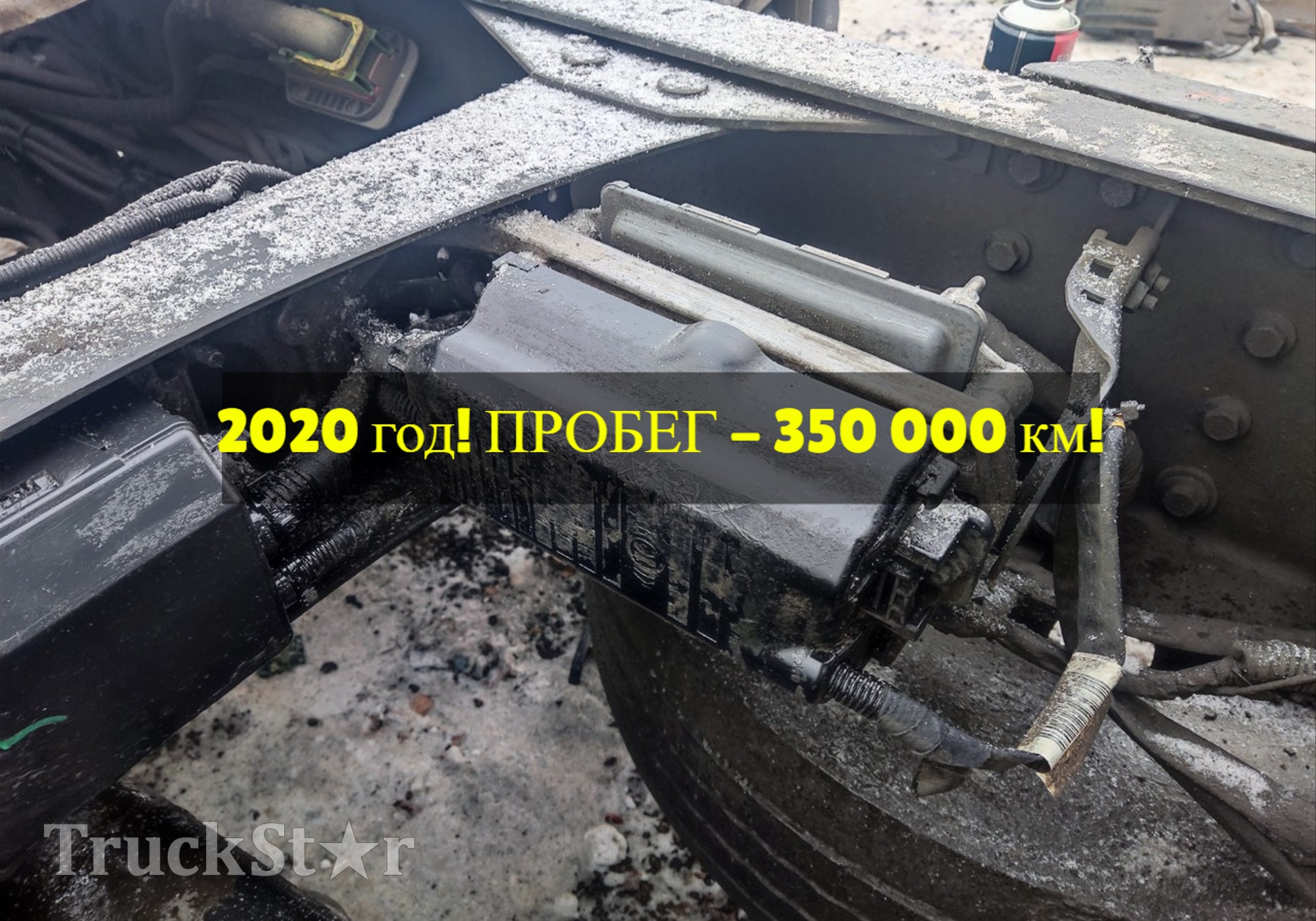 7421706129 Блок управления ABS 2020г. для Renault