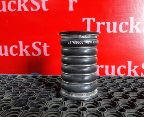21768608 Патрубок интеркулера для Volvo FH 4 (с 2012)