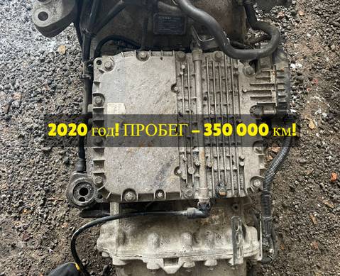 7422780685 Блок управления АКПП 2020 г. для Renault