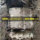 7422780685 Блок управления АКПП 2020 г. для Volvo FH