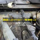 AZ900036000005 Модулятор EBS задний 2023г. для Sinotruk Sitrak C7H